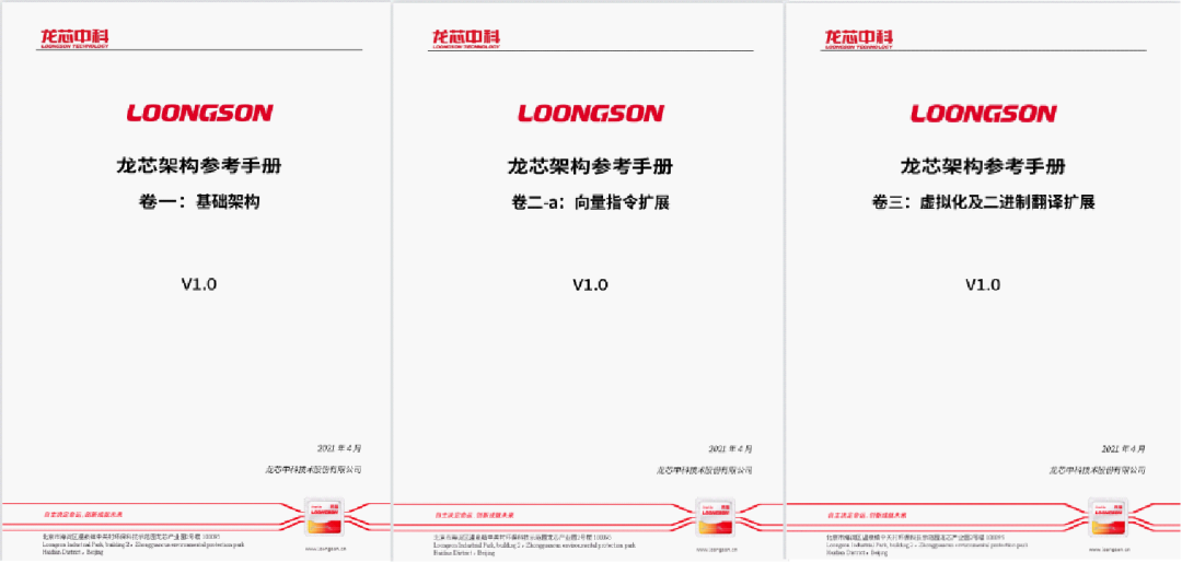 918.com(中国区)官方网站