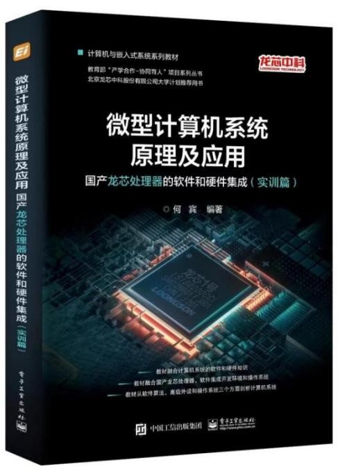 918.com(中国区)官方网站