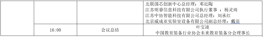 918.com(中国区)官方网站