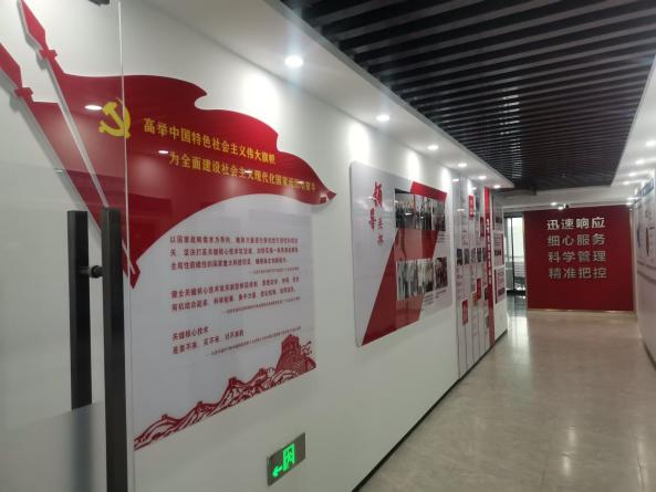 918.com(中国区)官方网站