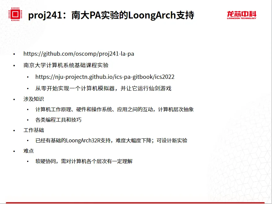918.com(中国区)官方网站