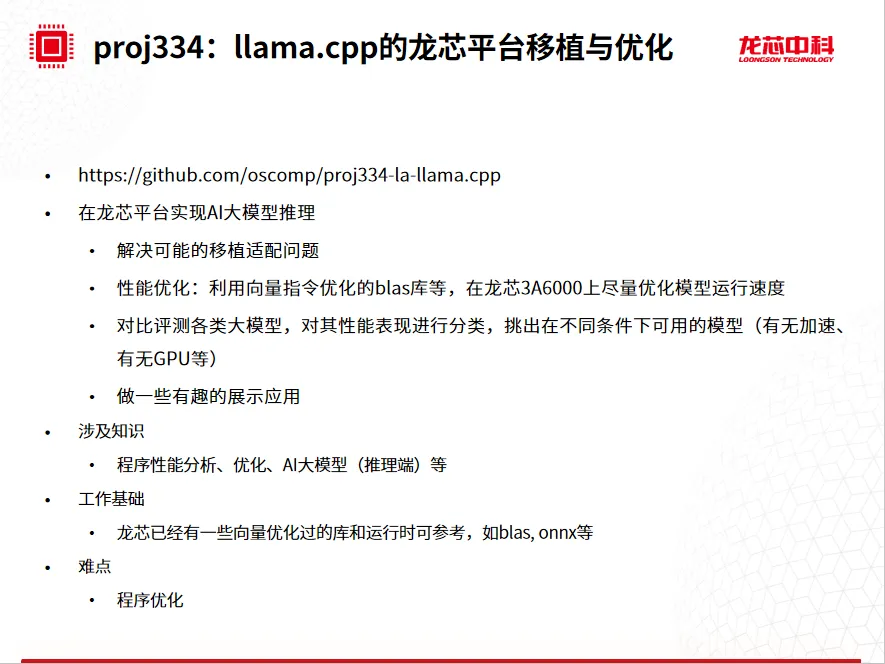 918.com(中国区)官方网站