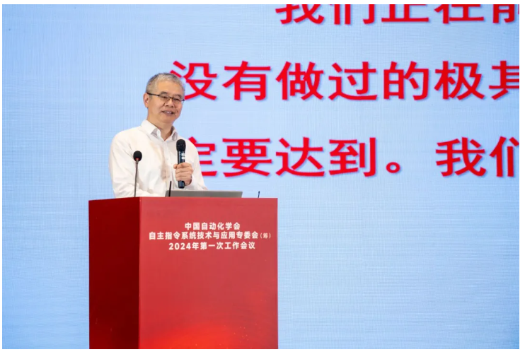 918.com(中国区)官方网站
