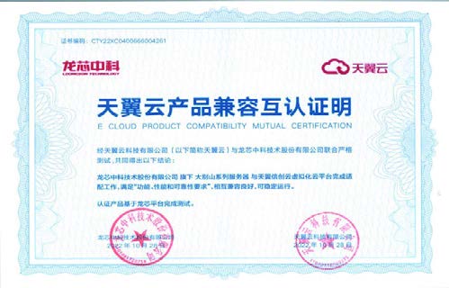 918.com(中国区)官方网站