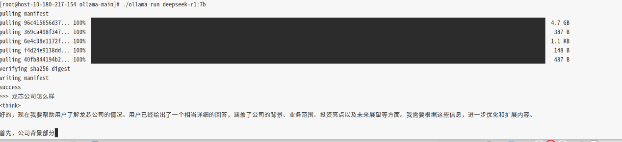 918.com(中国区)官方网站