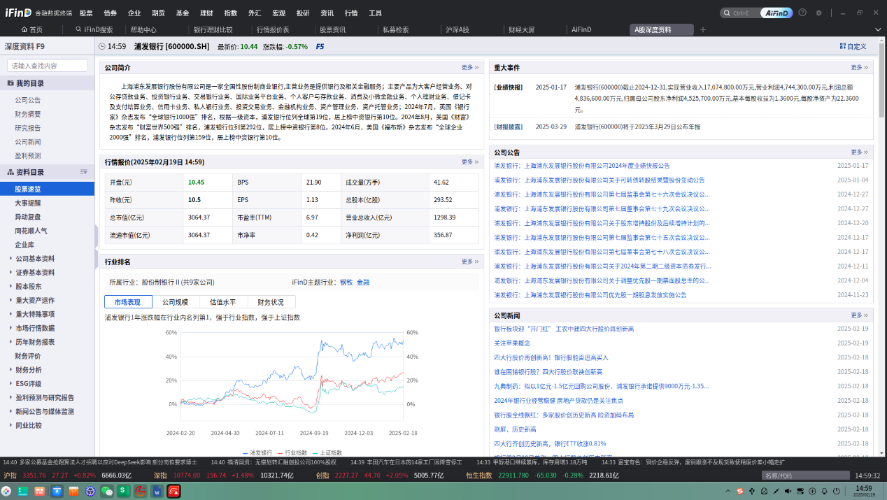 918.com(中国区)官方网站