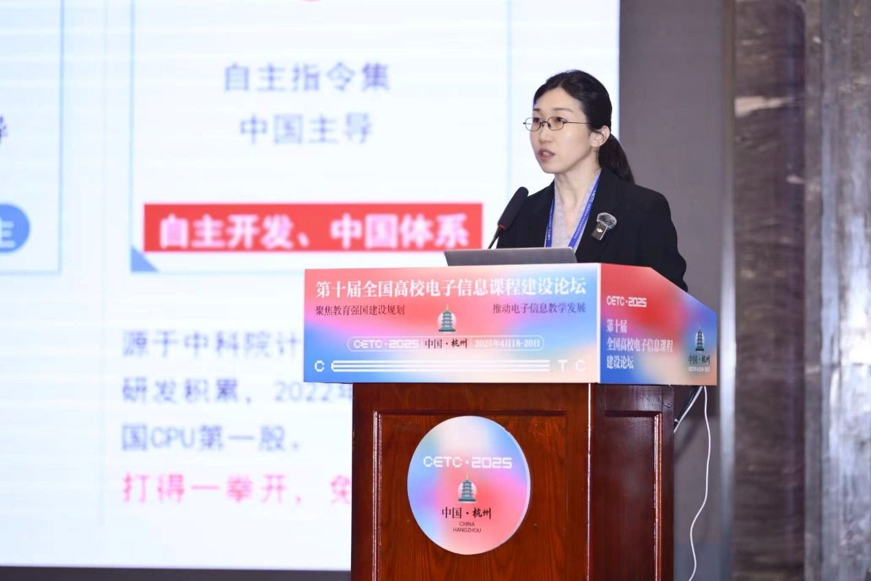 918.com(中国区)官方网站
