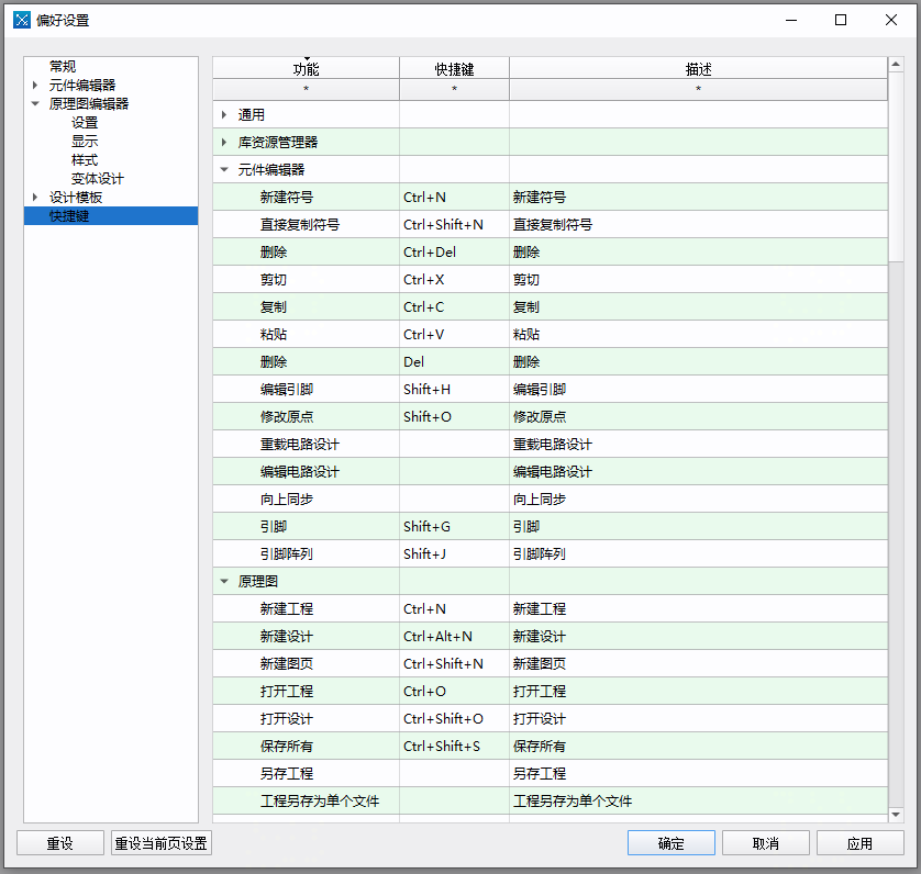 918.com(中国区)官方网站