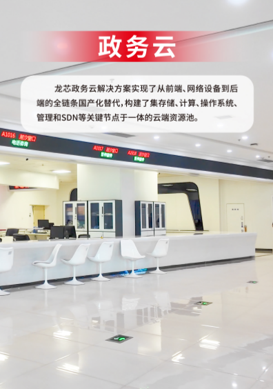 918.com(中国区)官方网站