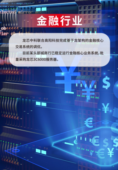 918.com(中国区)官方网站