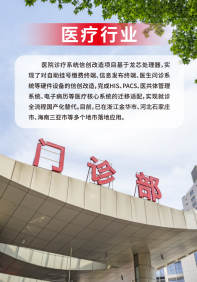 918.com(中国区)官方网站