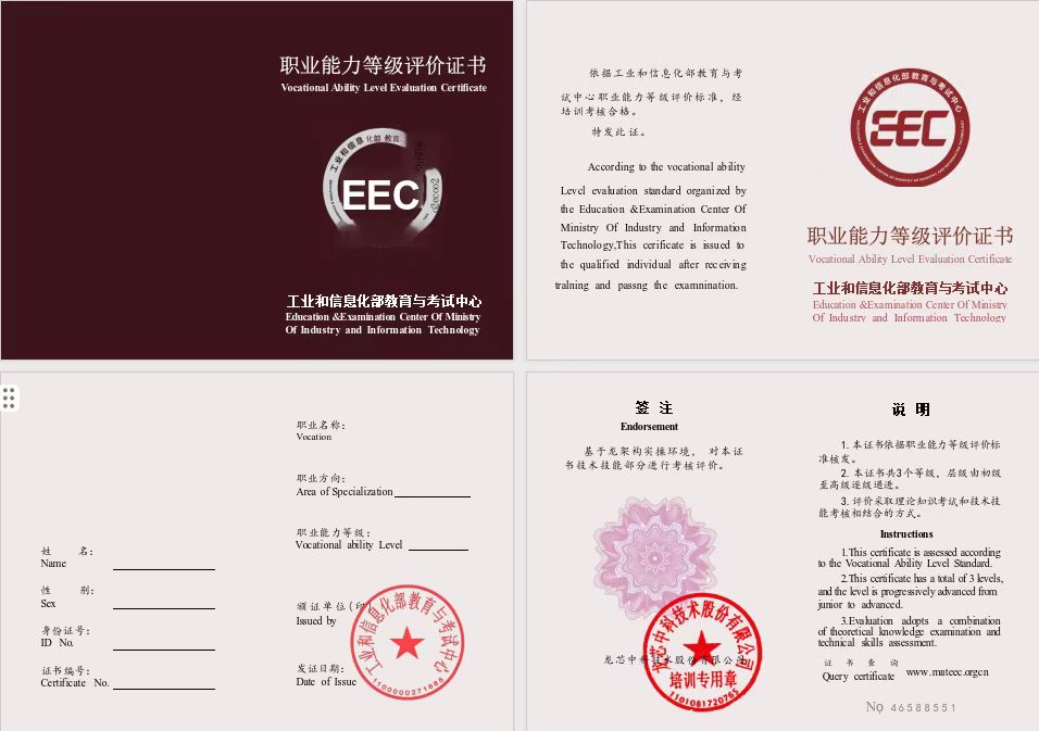 918.com(中国区)官方网站