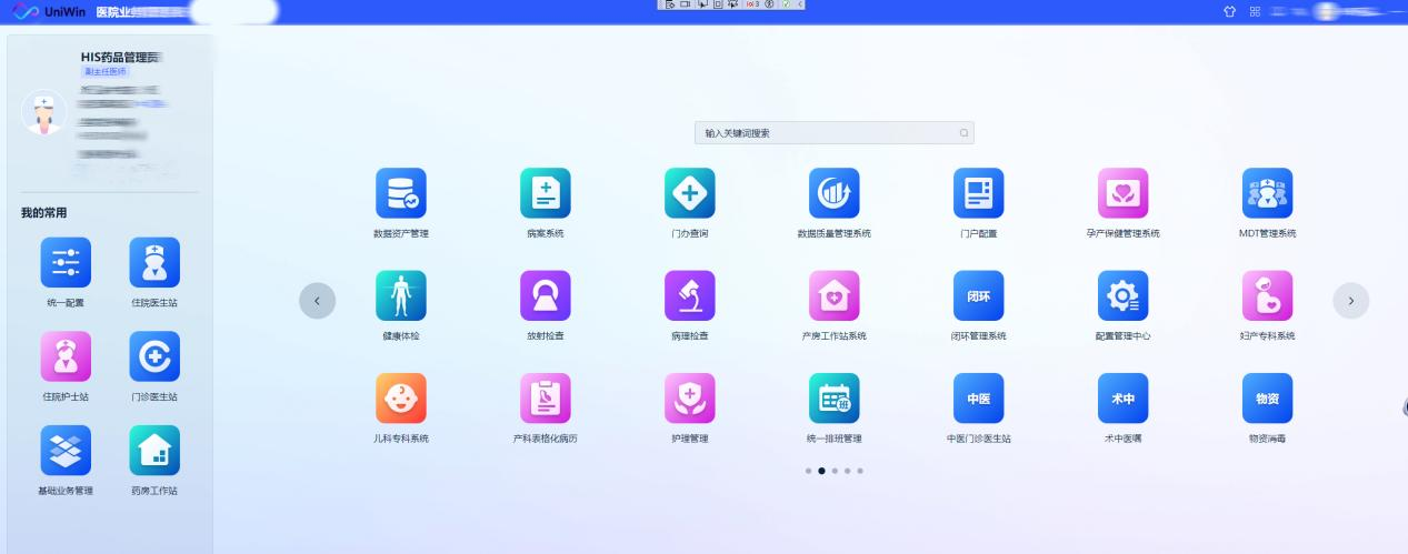 918.com(中国区)官方网站