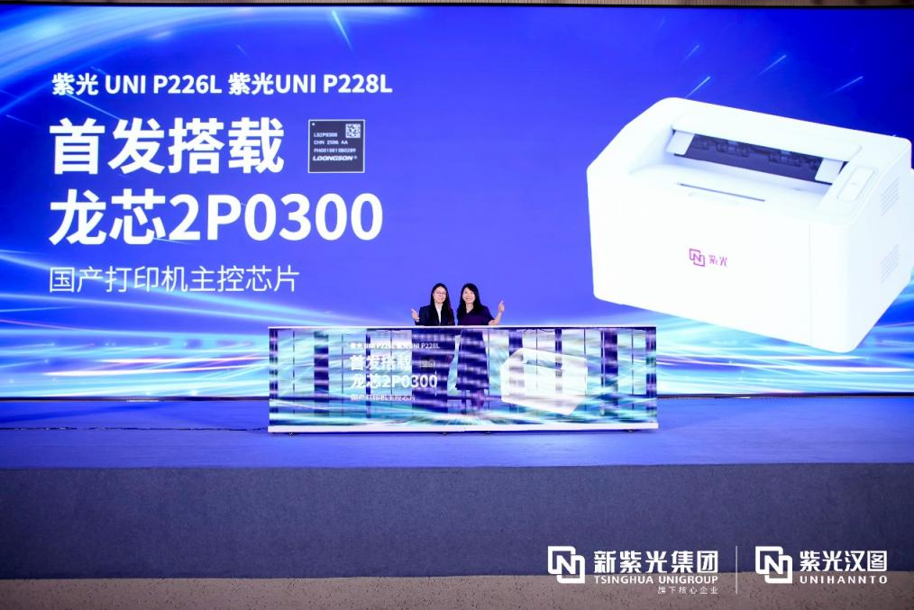 918.com(中国区)官方网站