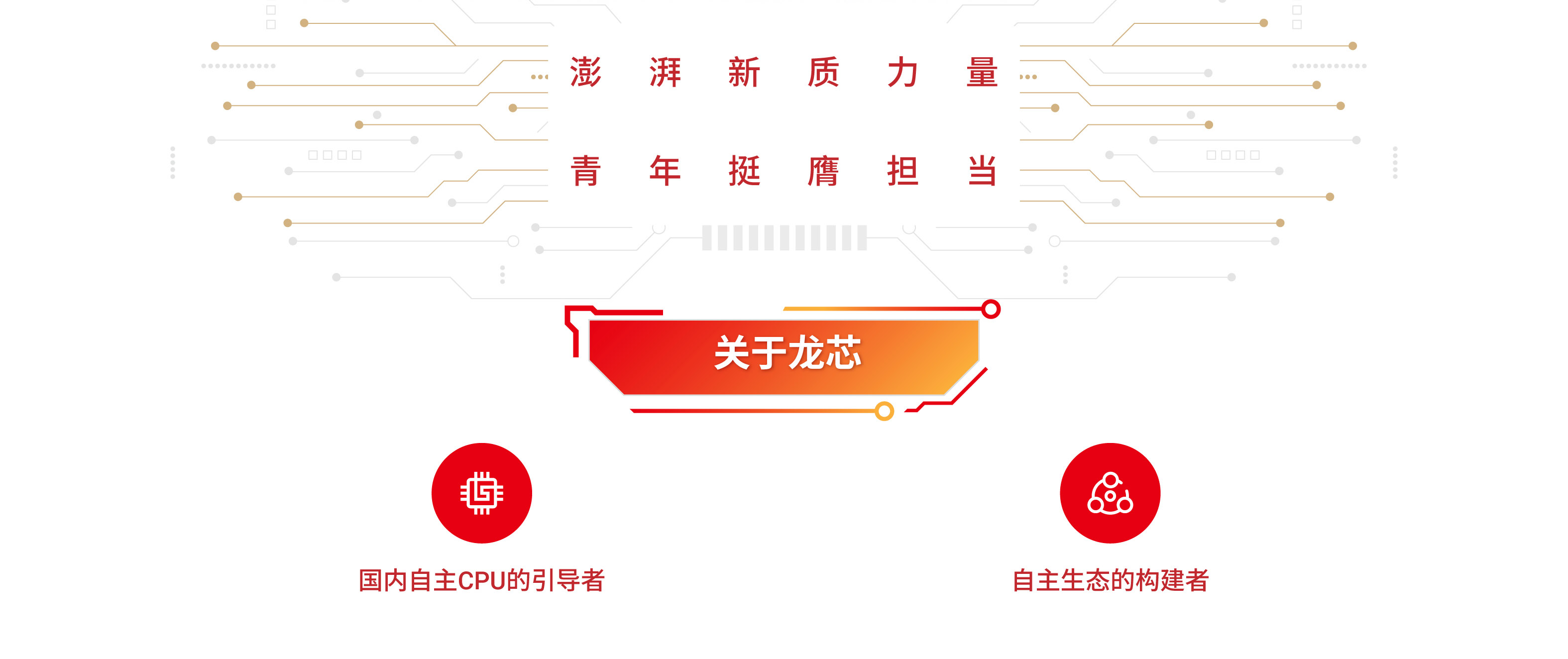 918.com(中国区)官方网站