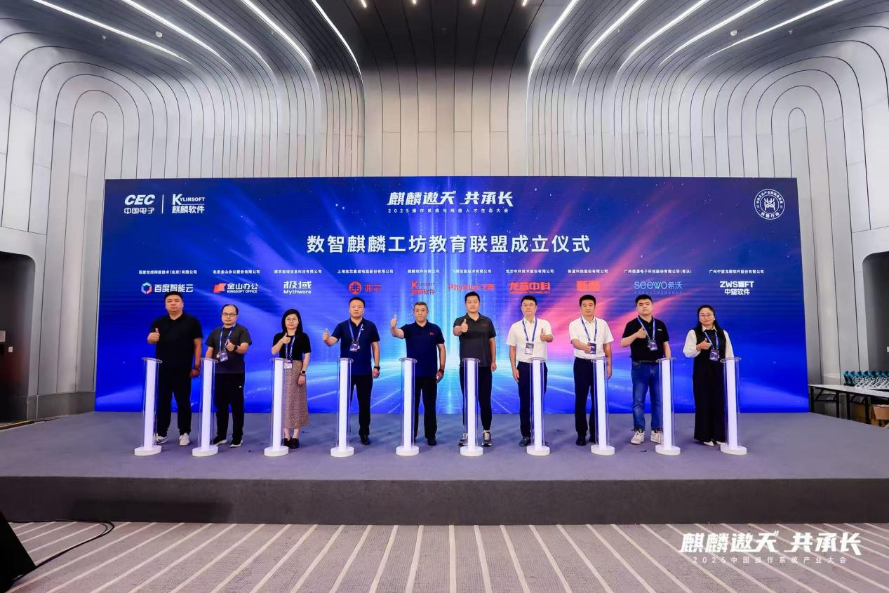 918.com(中国区)官方网站