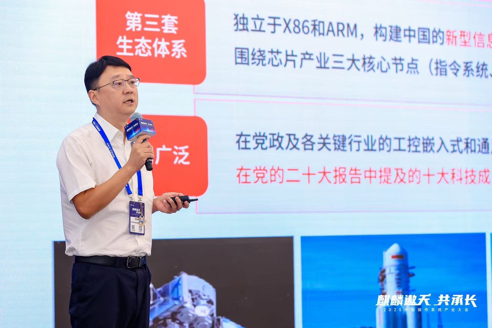 918.com(中国区)官方网站