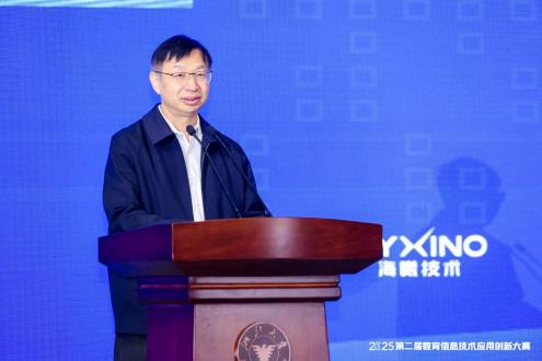 918.com(中国区)官方网站