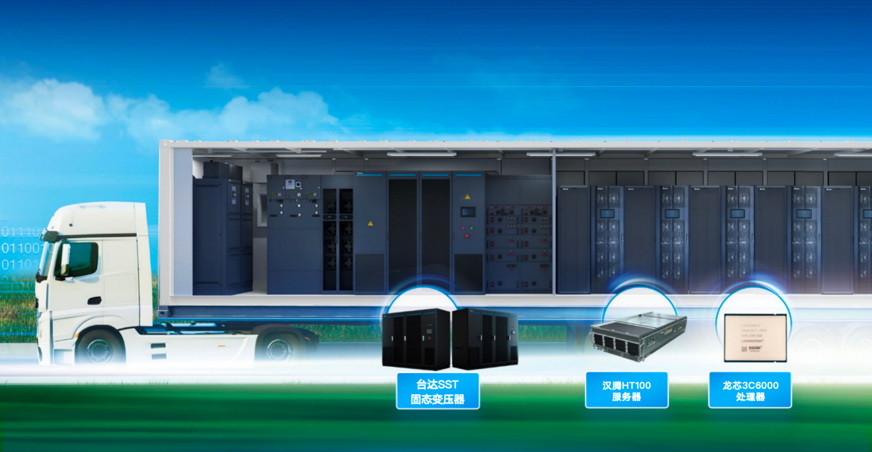 918.com(中国区)官方网站