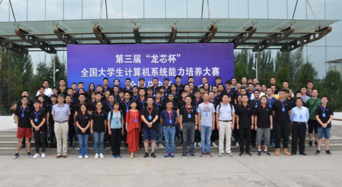 918.com(中国区)官方网站