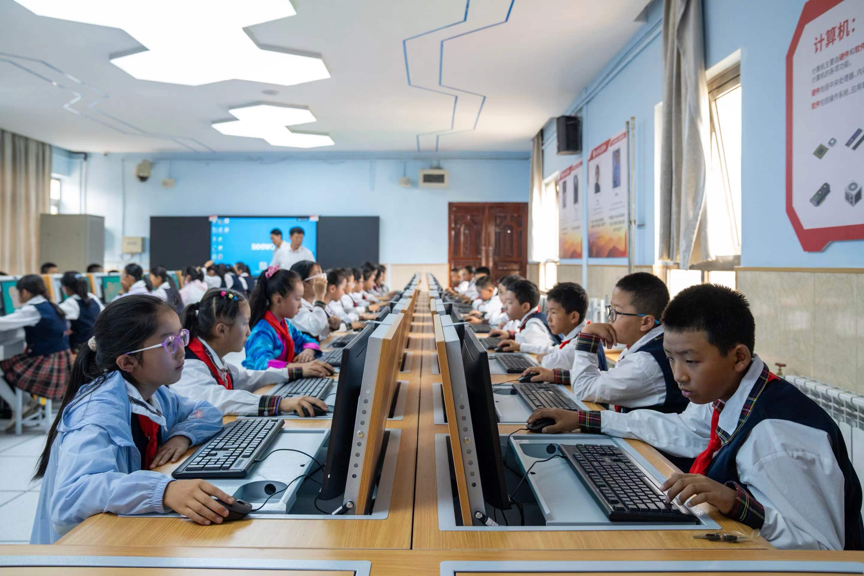 2024072618171294589.微信图片_20240726180840