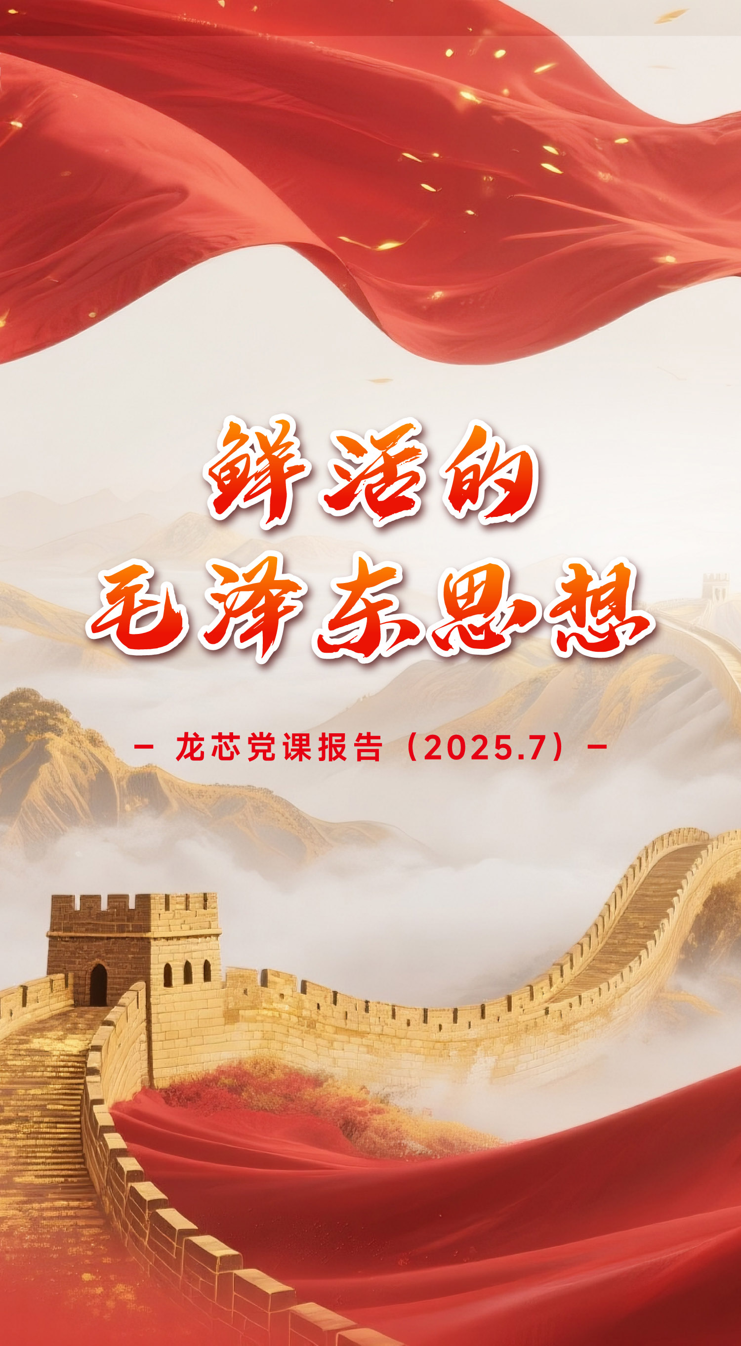 918.com(中国区)官方网站