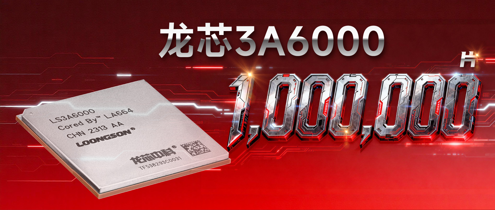 2026051317203578118.5.12