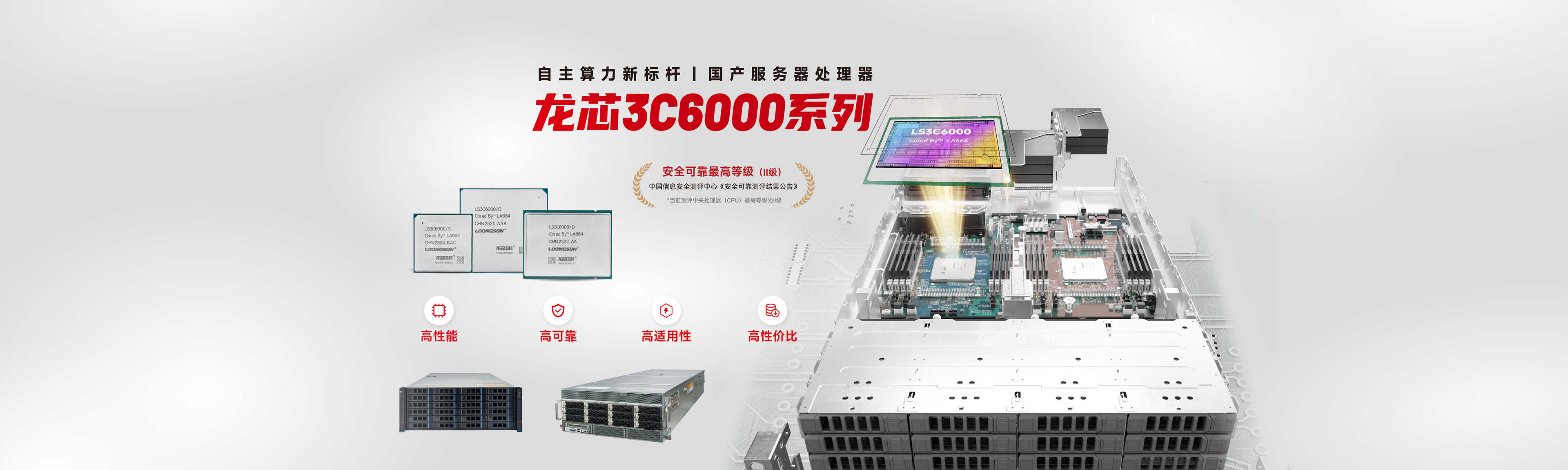 918.com(中国区)官方网站