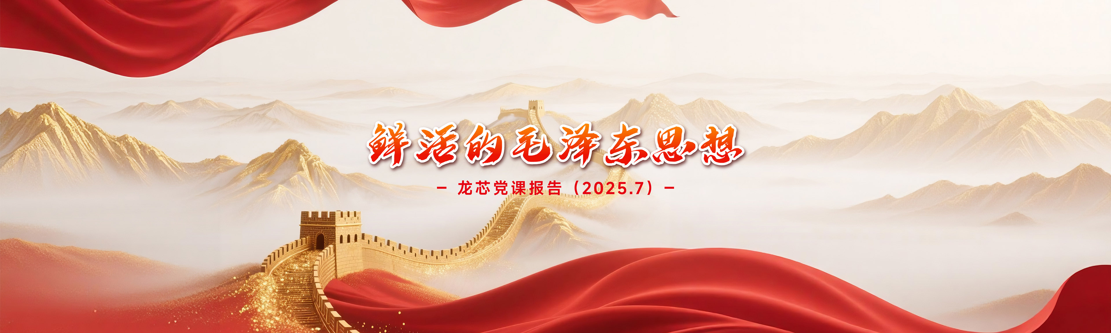 918.com(中国区)官方网站