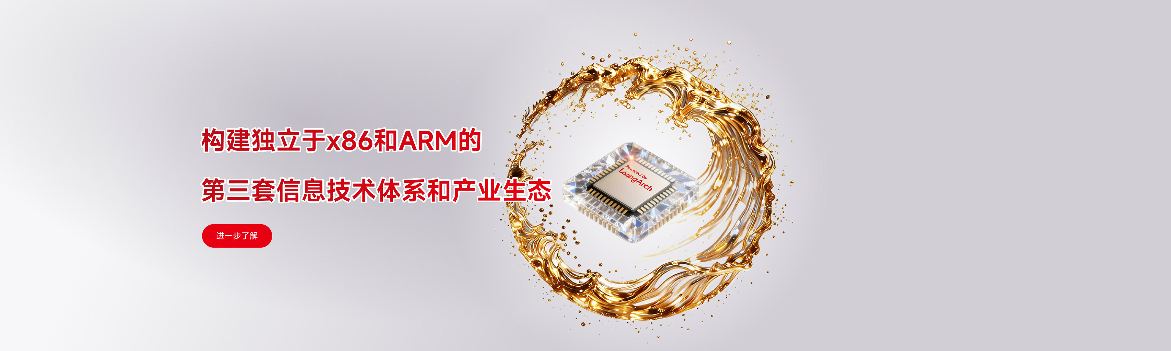 918.com(中国区)官方网站